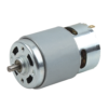 RS775 Motor 12V 7000 RPM HIGH Torque