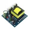 150W DC 12V to AC 110V/220V Inverter Boost Module