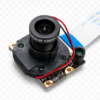 Raspberry Pi Camera - IR Cut Camera - Supports Night Vision